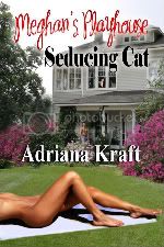 Seducing 150